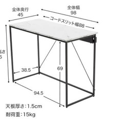 ロウヤ　大理石ディスクのみ　の画像