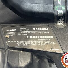 【中古】HiKOKI C3606DA 165mm ｺｰﾄﾞﾚｽ丸のこ 36V ﾊﾞｯﾃﾘ×1【ハンズクラフト沖縄豊見城店】の画像