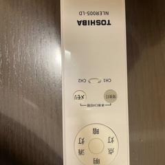 TOSHIBA LED照明器具の画像