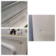 【愛品倶楽部柏店】 アイリスオーヤマ 2021年製 81L 2ドア 直冷式 冷凍冷蔵庫 PRR-082Dの画像