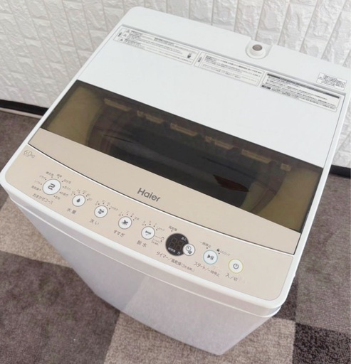 (送料無料) 2021年 極美品 6kg 洗濯機 しわケア脱水 風乾燥 つけ置きコース ⑨