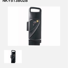 (新品)パナソニック・PANASONIC 電動アシスト自転車 8.9Ah NKY450B02Bの画像