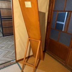 自立式姿見の画像