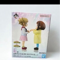 一番くじ ヒロアカ 幸せの上に E賞 お茶子＆トガ 幼少期 フィギュアの画像