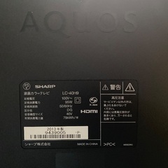 SHARP AQUOS 40型　FIRE STICK付の画像