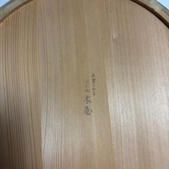 寿司桶　日本橋木屋の画像