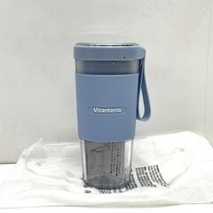 店頭引き渡し 未使用 Vitantonio コードレスマイボトルブレンダー VBL-1000-PB の画像