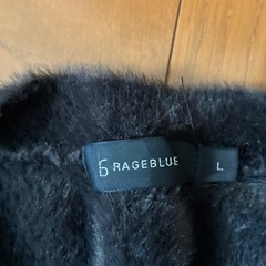 RAGE BLUE カーディガンの画像
