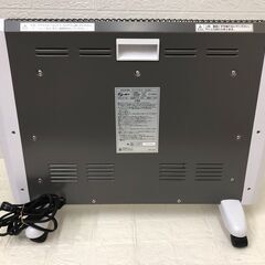 ゼンケン アーバンホット 遠赤外線暖房器 RH-2201の画像