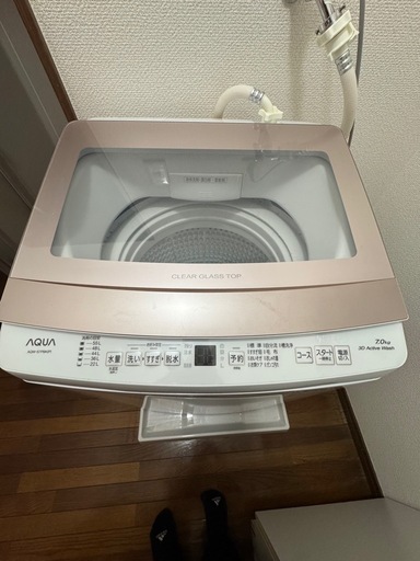 AQUA 2024年製 7kg 洗濯機