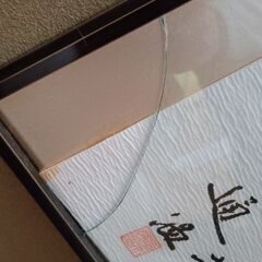 額　訳ありの画像