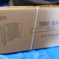 タイヤラック　YT-TYL　８本収納　未開封の画像