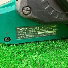 【SIW】makita マキタ 76mmベルトサンダ【中古動作品】の画像
