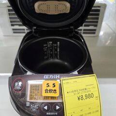 J2176 【リユースのサカイ柏店】 象印　ZOJIRUSHI　5.5合炊きマイコン炊飯ジャー　NP-ZT10　2019年製　クリーニング済み　参考価格22,800円の画像