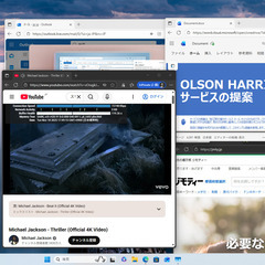 企業採用モデル人気高級高品質NEC Mate 8世代 USB Type-C/DisplayPort2+VGAの高級新型2020年～ RAM8GB NVMe-SSD256GB Windows11Proの自動認証他確認済のジャンク品　スリムデスクトップ MB-4以降類 MKL36B～。RAM64GB＆Core i7-9800も可能の画像