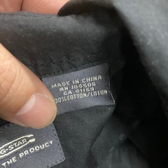 G-STAR JUST THE FRODUCT 半袖　シャツ　Mサイズの画像