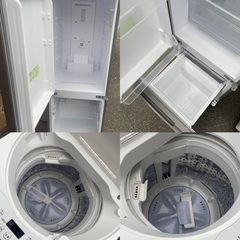 ☆地域限定配達無料★ SHARP冷蔵庫 洗濯機セット割りの画像