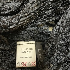 lascolinas 総レース　セットアップの画像