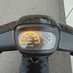 ジョグ　アプリオ　希少！2スト！の画像