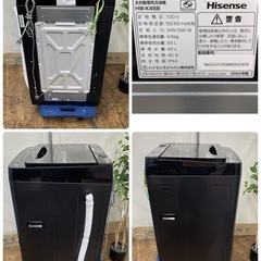 R455 ☀️ 2024年製の高年式♪ Hisense 洗濯機（洗濯4.5㎏) HW-K45B ⭐ 動作確認済 ⭐ クリーニング済の画像