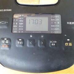 札幌【2021年製 5.5合 アイリスオーヤマ 圧力IHジャー炊飯器】RC-PD50-B 銘柄炊き 米屋の旨み 3層極厚火釜 圧力IH炊飯器 IRIS OHYAMA 北20条店の画像