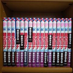 ※当方の自宅近くまで取りに来れる方限定※　暁のヨナ　1〜46巻　セットの画像