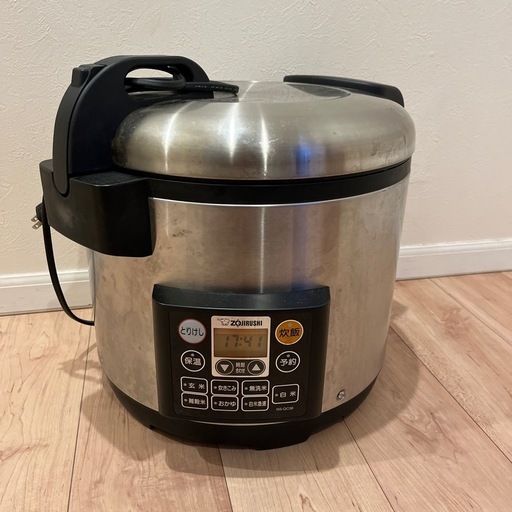 業務用　象印炊飯器