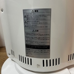 電気ストーブの画像