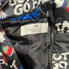 男の子のベスト(95サイズぐらい)の画像