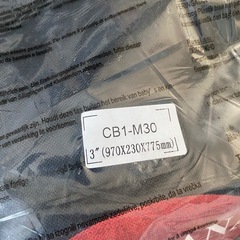 サロン用 ベット持ち運び用バックの画像