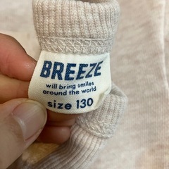 子供服120-130の画像