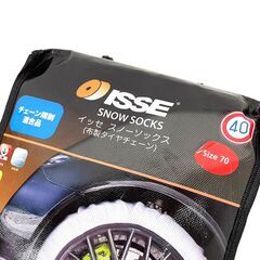 伊勢崎店【現状品】ji11-30 ISSE 布製タイヤチェーン スノーソックス size 70の画像