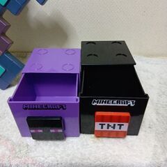 マインクラフト剣＆スタッキングチェスト2個の画像