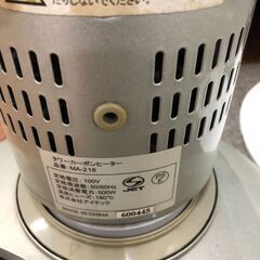 【リサイクルショップどりーむ天保山店】No.4863 電気ヒーター　暖房器具　激安　他にもありますの画像