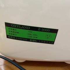 ユニコム酸素濃縮器の画像