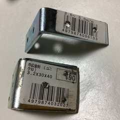 巾広金折　黒　ブロンズ　ユニクロ　特厚金折の画像