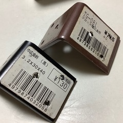 巾広金折　黒　ブロンズ　ユニクロ　特厚金折の画像