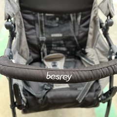 2人乗りベビーカーの画像