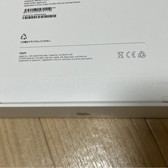 iPad 265GBの画像
