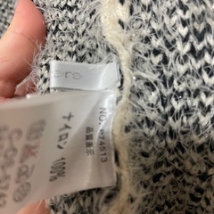 piacere ニットカーディガンの画像