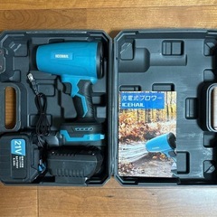 ブロワー⭐️洗車 1980g超強推力 243MPH大風速ドローン用モーター採用の画像