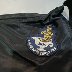 未使用品バッグ 第6回相模大野カレーフェスティバル コンプリート賞の画像