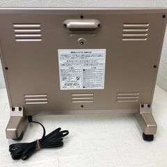 サンルミエ キュート(Cute) 遠赤外線暖房機 E800LSの画像