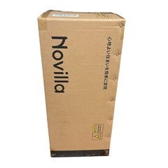 マットレス❣️セミダブル やや硬め 120×195×厚さ16cm 3層構造竹炭入の画像