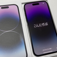iPhone14Pro 　の画像