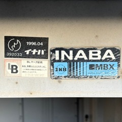 倉庫　コンテナの画像