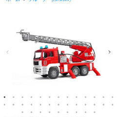 ブルーダ社　はしご車の画像