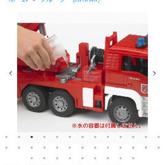 ブルーダ社　はしご車の画像