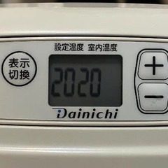 【美品】2023年購入　ダイニチ　石油ファンヒーター　ウォームホワイト　FWY-32R1の画像