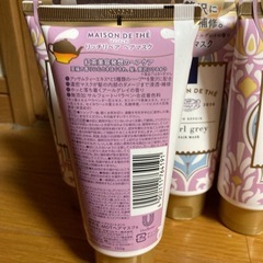 メゾンドュディヘアマスク&ヘアオイルの画像